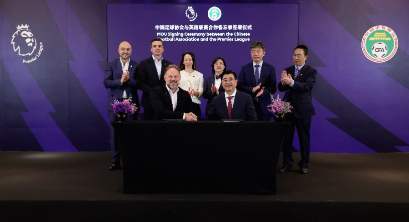 項數據則相