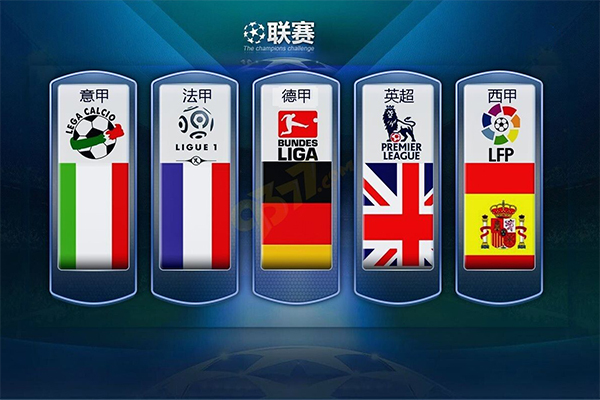 他的身价为