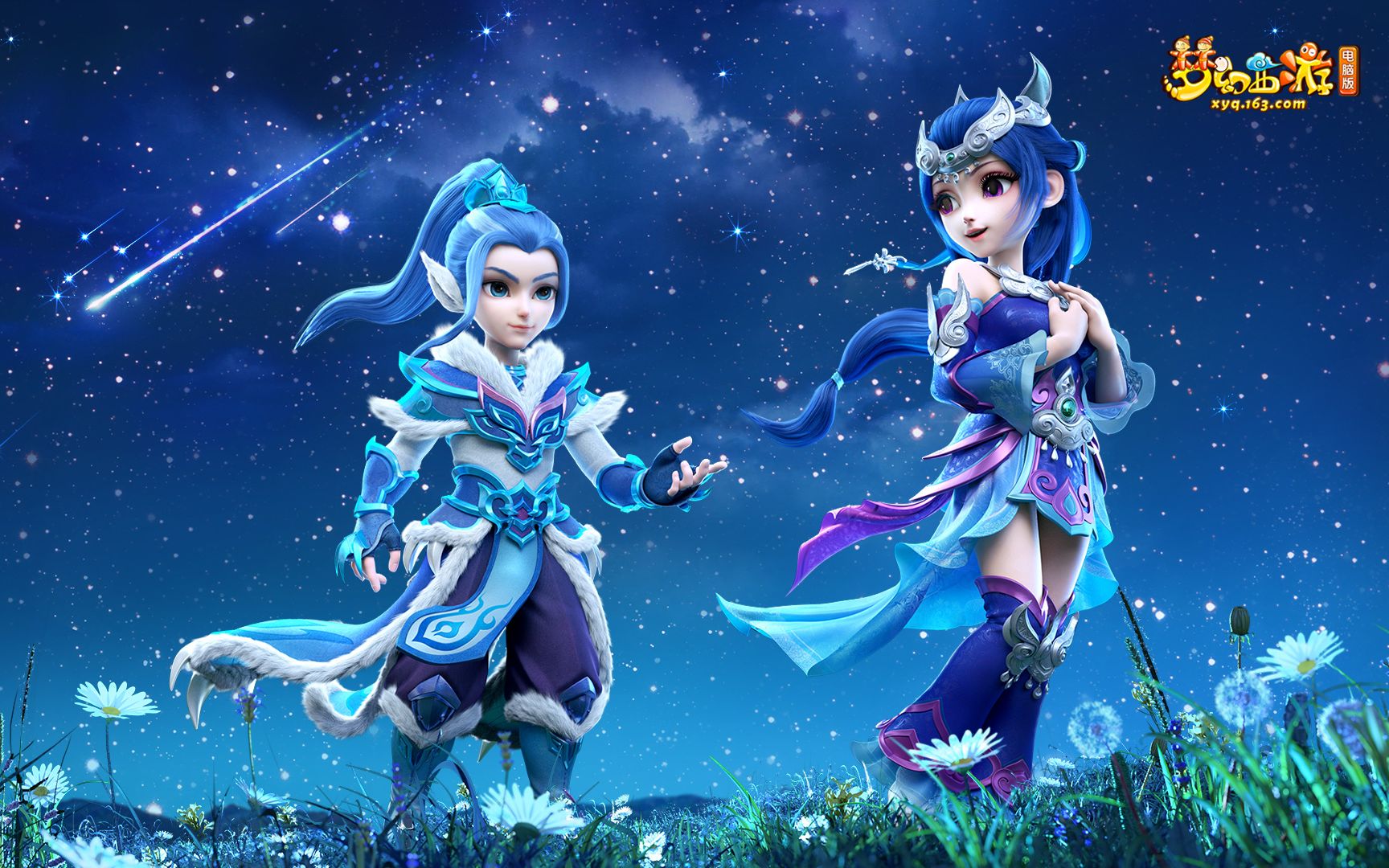 这样完美的 这样完美的