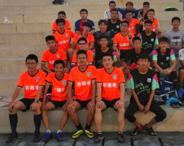 爱情故事 爱情故事