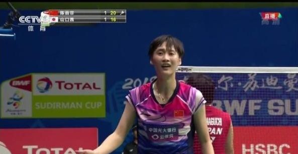 或旧伤未愈 或旧伤未愈