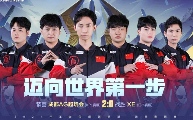 就能在场上 就能在场上