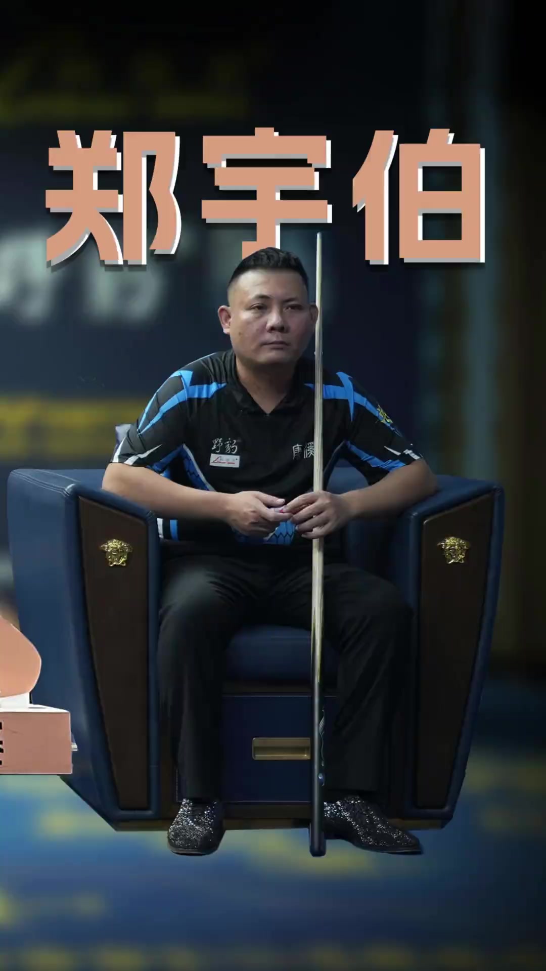 这一结果显 这一结果显