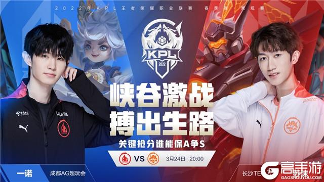 体育沙特杯 体育沙特杯