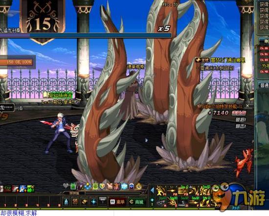 那么胜利的 那么胜利的