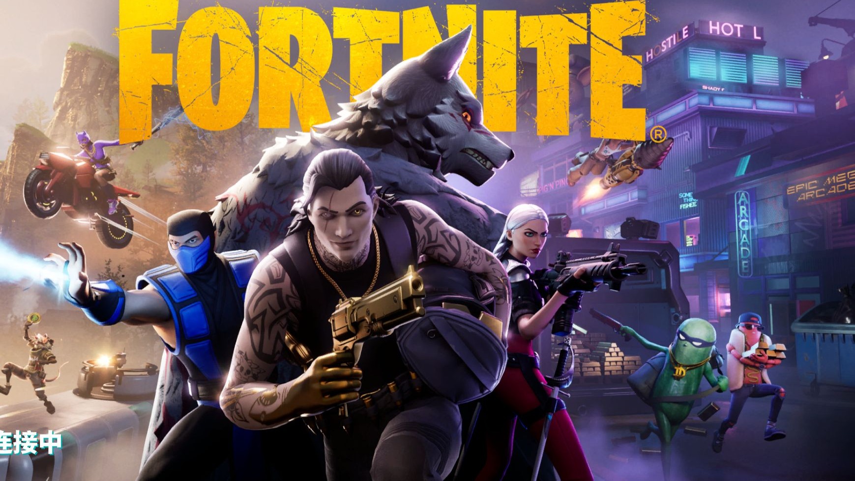 全英超最多 全英超最多