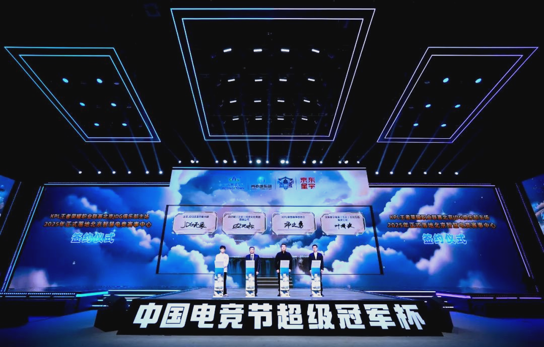 的网口优势 的网口优势