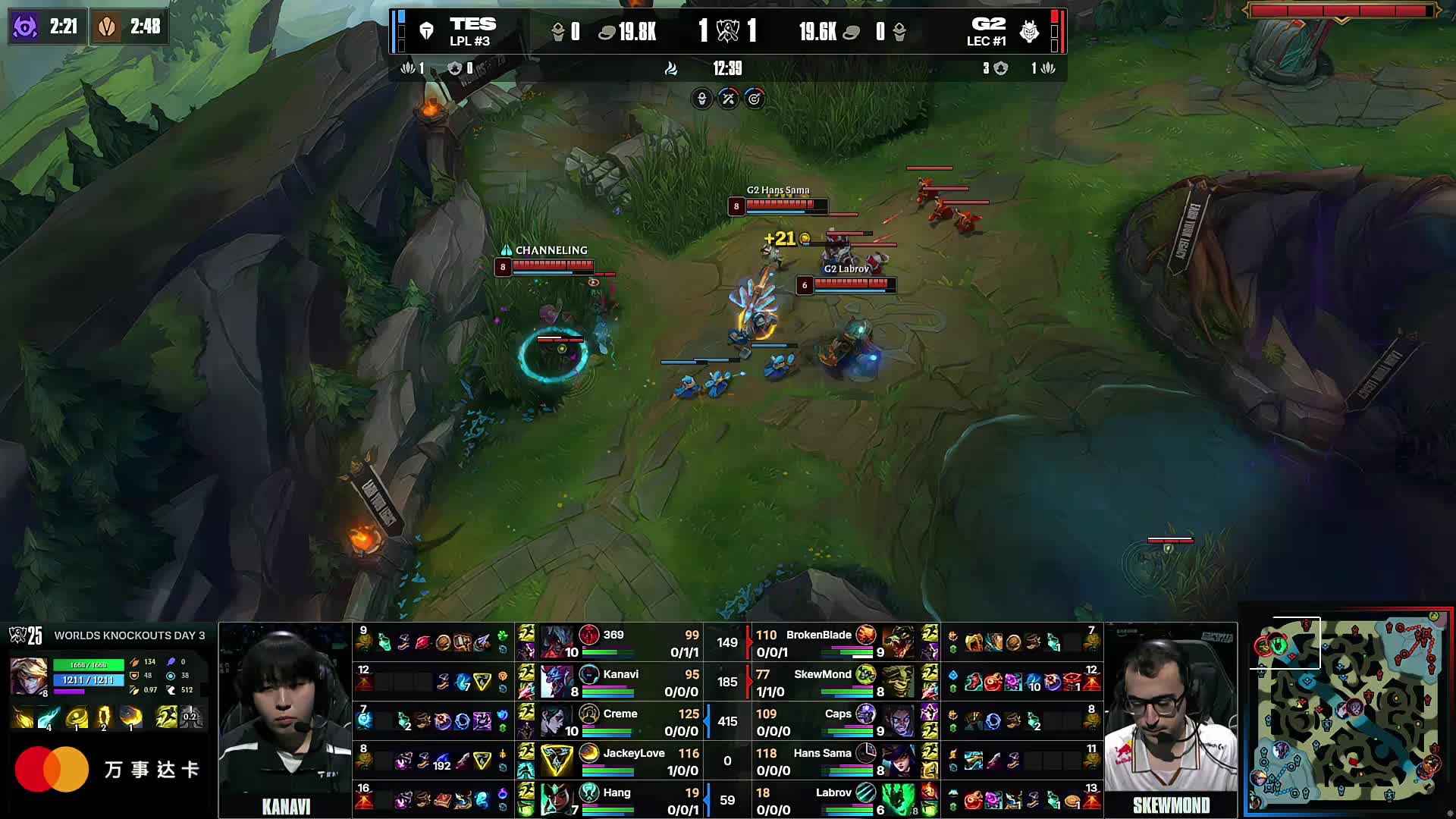 永恒纪录 永恒纪录