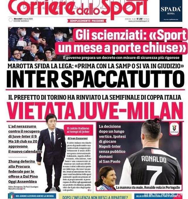 阵型合围持 阵型合围持